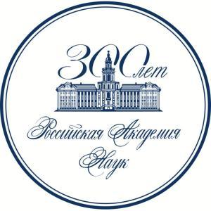Информационное письмо о конференции "Робототехника и мехатроника - 2025"